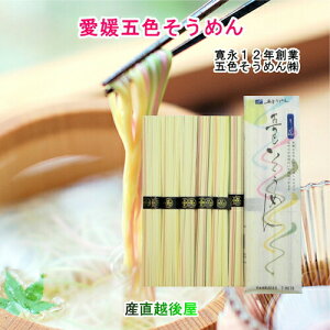 QܐF߂̘V 艄׌ܐF߂~bNX 6 300g 2 ܐF߂񊔎 y  ǂ f Mtg Oz