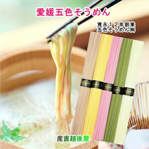 QܐF߂̘V 艄׌ܐF߂ 5 250g 1 ܐF߂񊔎Ёyǂ f Mtg Oz yΕz