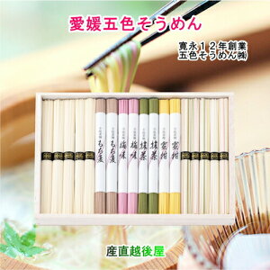 QܐF߂̘V 艄׌ܐF߂ l 50g36 ܐF v1800g ܐF߂񊔎 y  ǂ f Mtg Oz yΕz