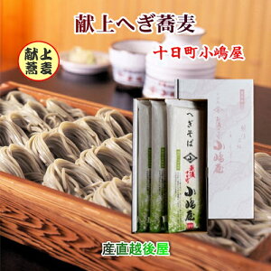 cւ̘V z\  ւΌ 180g 3䖳 ϔ y { Mtg Oz yΕz