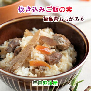  Y_ƒ  ܂т̑f Ƃ育ڂ 170g 3 y  Mtg v[gz