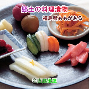  Y_ƒ  ̊Ð|Ђ ҂邷 120g 3 y  Mtg v[gz