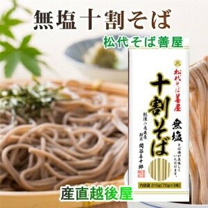 10 z\ ˍH[ セ P   10 210g 10 y O Mtg v[gz