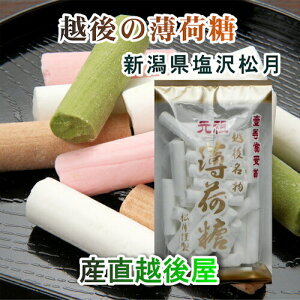 V싛s z 򏼌 ד 6pbN yaَq lߍ킹 Mtg Oz yΕz