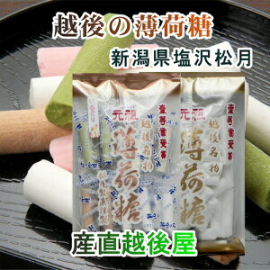 V싛s z 򏼌 ד 3pbN ~bNX3pbN v6pbN yaَq lߍ킹 Mtg Oz yΕz