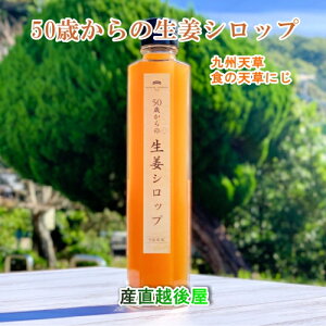 F{ Vs H̓Vɂ50΂̐IVbv 5{ 1{VY̓Vӊ I Igp y   Mtgz yΕz