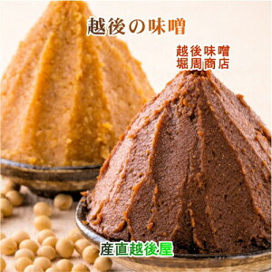 VVs xX X̕čcɖX ݂ Jbv^Cv 1Kg 4 v4kg l ynX XЂ Mtg Oz