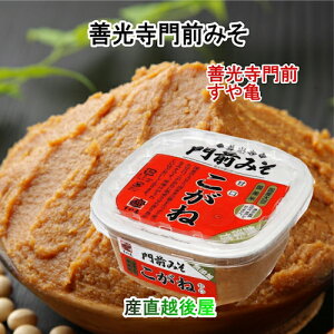 MBPO TO݂ YJbv500g×4llC̔ZWX̃Zbg ylߍ킹Zbg Mtg 蕨z