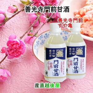 MBPO TOÎXg[g350ml 8{mAR[Î y i O Mtgz