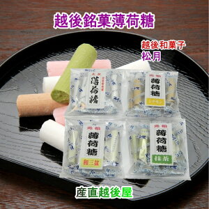 V싛s z 򏼌 ד |Pbg5pbNl yaَq lߍ킹 Mtg Oz yΕz