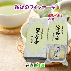 V싛s z 򏼌 z̃CP[L 3{Zbg yaَq lߍ킹 Mtg Oz yΕz