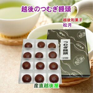 V싛s z 򏼌 ẑނ\ 12 yaَq lߍ킹 Mtg Oz yΕz