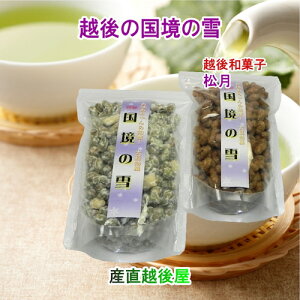 V싛s z 򏼌 َq ̐ 4 yaَq lߍ킹 Mtg Oz yΕz