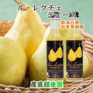 yt[c N`F W[XzV ͔|_ aʎN`F100W[X 200ml 6{ϔ yEN`F  i v[gz