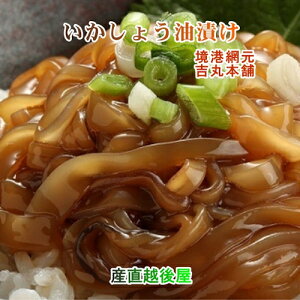 y YHi CJ ݖЂz挧 `s ԌgېYtݖЂ 150g 2pbN ⓀۑyCJ Hi ⓀHi Mtg v[gz