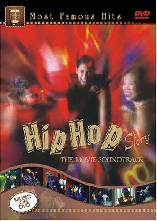 新品DVD  THE MOVIE SOUNDTRACK Hip Hop Story ヒップ・ホップ・ストーリー SIDV-09012