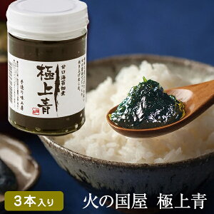 Y L F{ ΂̍ C  ώ ɏ 3{Zbg