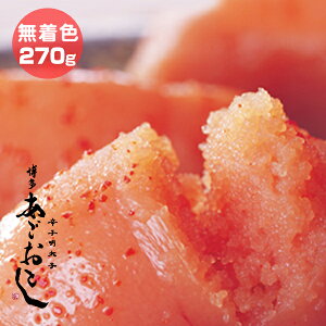  ܂邫Y F hqq 270O Ƃ 炵q