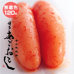  ܂邫Y F hqq 120O Ƃ