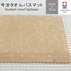 ^I oX}bg 50cm×70cm uE { Y 100% Rbg  ^In @ ӂ 唻 Mtg  pCn  50 70 50 70i` Rf g₷ CeA V