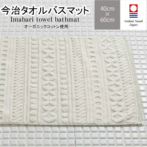 ^I I[KjbNRbggp oX}bg 40cm×60cm O[ { Y 100% Rbg  ^In @ ӂ 唻 Mtg  pCn  40 60 40 60i` Rf