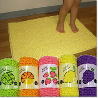 バスマット35cm×50cm【Fruitful】洗える日本製滑り止めモコモコ吸水速乾