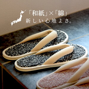 aꂽ @ Xbp  { OJ O Ȃ [V[Y   Vv a a 􂦂 z  y y C Cオ gC  