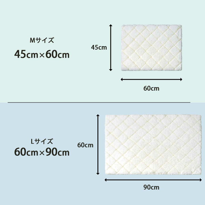 楽天市場】【Makuakeで目標額の500％達成】ふわふわ バスマット 「ゆき 