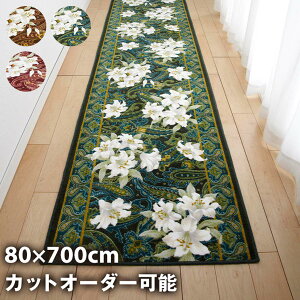 L J[ybg O y  z 􂦂 { ~ R hL z    L~ }bg LJ[ybgO h  ې   IV ͂  S 