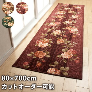 L J[ybg L~ L}bg oExTC OJ[ybg L~J[ybg 􂦂 { ~ R hL z  L }bg  CeA O[ 