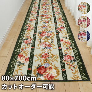 L~ }bg }A { O J[ybg 􂦂 R hL ~ z     CeA h  g 킢 O[ u[ C  65 120 180 240 3