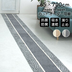 L O J[ybgu Aran(A) v { ӂӂ  L }bg ~ O~ L~ Vv ~ R hL z  􂦂  k x[VbN 65cm 120cm 180cm 240