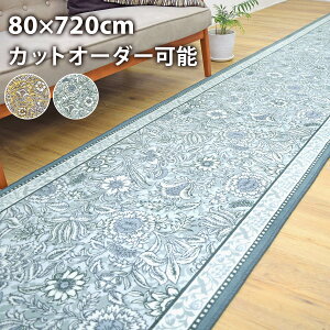 L O J[ybg {^j { R hL 􂦂 L~ ~ }bg ~  {^jJ z  65 80 O~ イ ԕ 120 180 240 360 480 540 720 cm u[ C