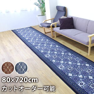 L O J[ybg pX^C { L~ R hL 􂦂 ~ O Xx~ z  L O~ イ O}bg L}bg ^C ^C u[ 