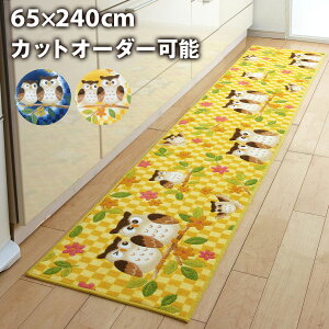 Lb`}bg ӂ낤 􂦂 { ~ R hL z  LN^[  IV  i ㎿   O 킢  䏊   }bg lC