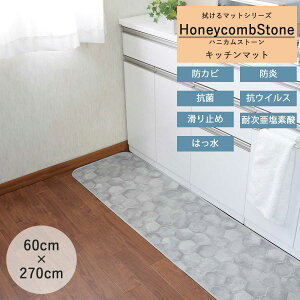 Lb` }bg @ njJXg[  ӂ ~ O }bg Ch @    R hJr 킢    ^C 