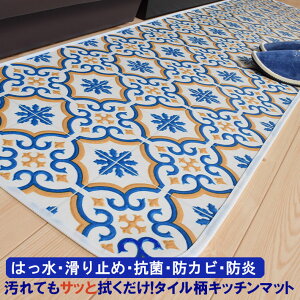 Lb`}bg @  bR ^C  ~ Ȃ O Ch {  R  hJr h  IV   킢 i ㎿ u[  ͂