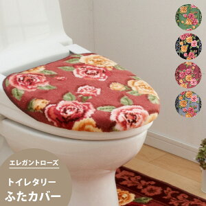 gC ӂ Jo[  O^ U^   g[  ֍p GKg[Y { 􂦂 R hL z   IV i ㎿ S[WX  ԕ Ch 킢 