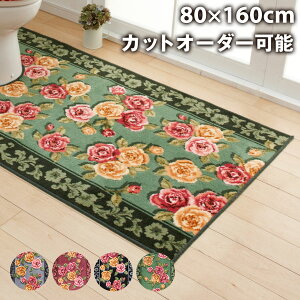 gC}bg Pi GKg[Y  O 􂦂 { ~ R hL z   IV  S[WX  ԕ Ch 킢    gC 