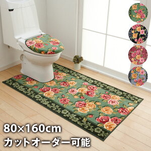 gC}bg ӂJo[ Zbg GKg[Y  O 􂦂 { ~ R hL z   IV   ԕ Ch 킢    gC