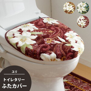 gC ӂ Jo[  O^ U^   g[  ֍p  􂦂 { R hL z   IV i ㎿  S[WX  ԕ Ch 킢  