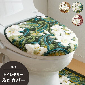 gC ӂ Jo[  O^ U^   g[  ֍p  􂦂 { R hL z   IV i ㎿  S[WX  ԕ Ch 킢  