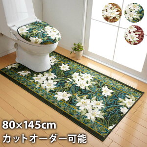 gC}bg ӂJo[Zbg   O 􂦂 { ~ R hL z   i ㎿   ԕ Ch 킢    gC }bg 