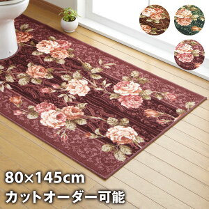 gC}bg o xTC  O { 􂦂 R hL ~ z   IV  ԕ Ch 킢    uE GW O[  