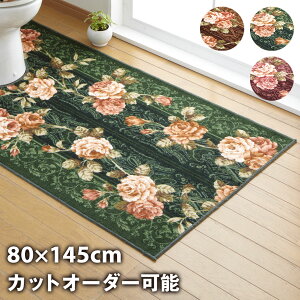 gC}bg o xTC  O { 􂦂 R hL ~ z   IV  ԕ Ch 킢    uE GW O[  