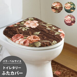 �g�C�� �ӂ� �J�o�[ ���� O�^ U�^ ���� ��� �g�[ ���� �֍��p ��o�� �x���T�C��� ���{�� �􂦂� �R�� �h�L �z�� ���� ������� �I�V���� ��i �㎿ �S�[�W���X ���� �ԕ� ���C�h ���킢�� ��