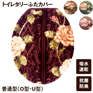 gC ӂ Jo[  O^ U^   g[  ֍p o xTC { 􂦂 R hL z   IV i ㎿ S[WX  ԕ Ch 킢 