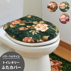 gC ӂ Jo[  O^ U^   g[  ֍p o xTC { 􂦂 R hL z   IV i ㎿ S[WX  ԕ Ch 킢 