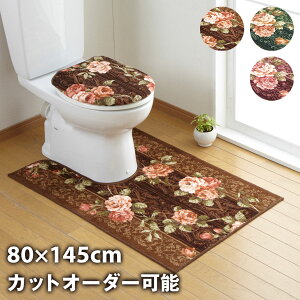 gC}bg ӂJo[ Zbg oExTC  O 􂦂 { ~ R hL z   IV  S[WX  ԕ Ch 킢  