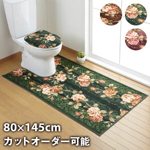 gC}bg ӂJo[ o xTC  O { 􂦂 R hL ~ z   IV S[WX  ԕ Ch 킢    uE